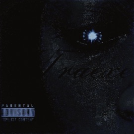 Down The Road Traexe