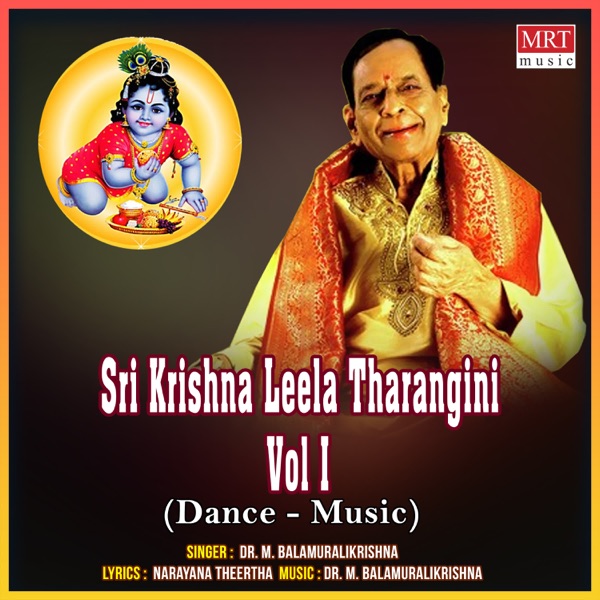 Sri Krishna Leela Tharangini Vol I