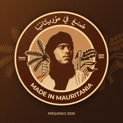Listen to MADE IN MAURITANIA - EP by MADY REFLEX