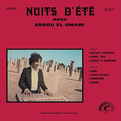 Nuits D’été