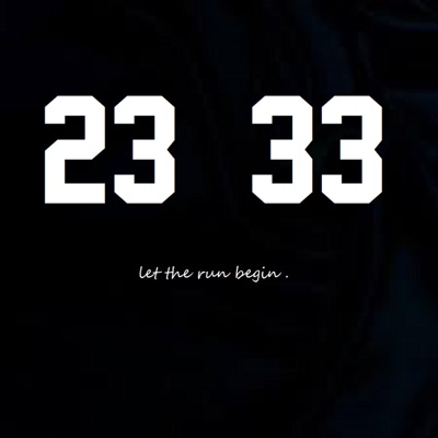 Jordan and Pippen (feat. STR) - Single