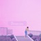 Troup - FRIO lyrics