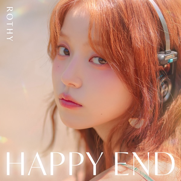 Happy End - EP