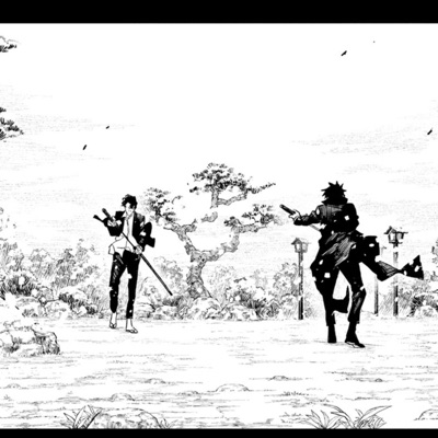 1995 (feat. Guru Kozy, Svxmmy S.O.S & Star Umbra) [Remix] - Single