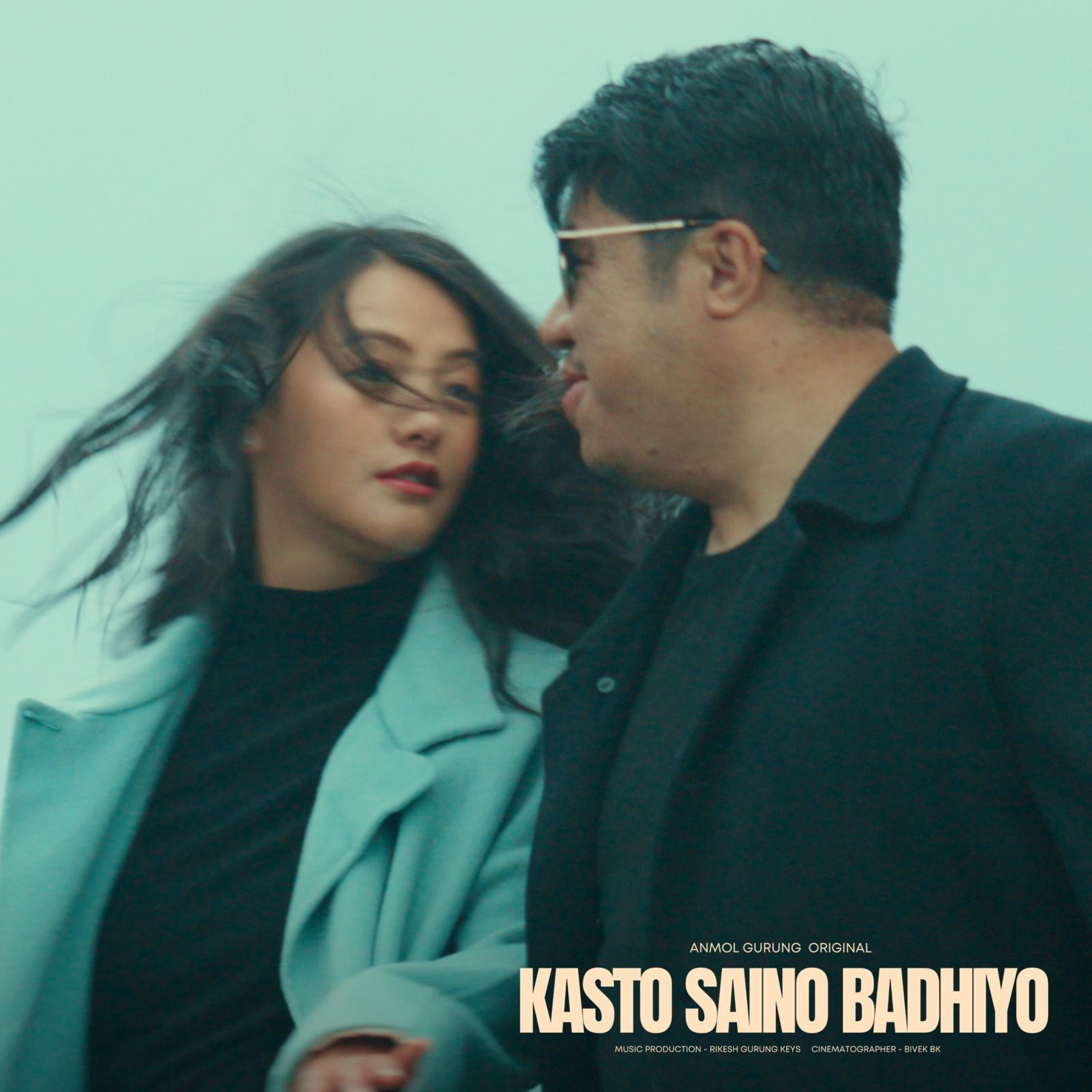 Kasto Saino Badhiyo - Single