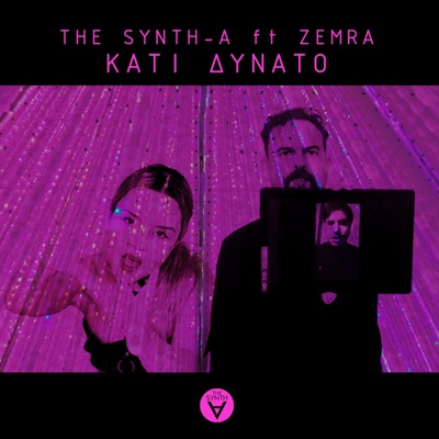 KATI DYNATO (feat. ZEMRA) - Single
