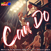 Can Do (Kuroko's Basketball OP)