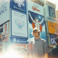 Osaka Karaoke - Single - Vau Boy