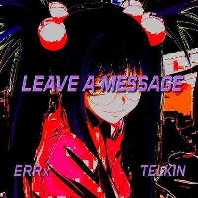 leave a message - Single