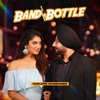 Band Bottle - Single