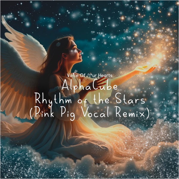 Rhythm of the Stars (Pink Pig Vocal Remix) - Single