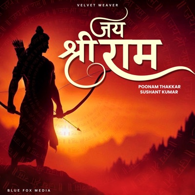 Jai Shree Ram - Single