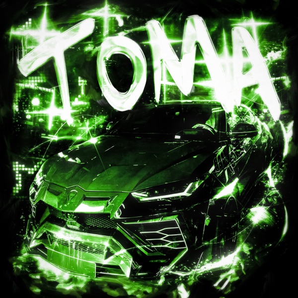 TOMA - EP