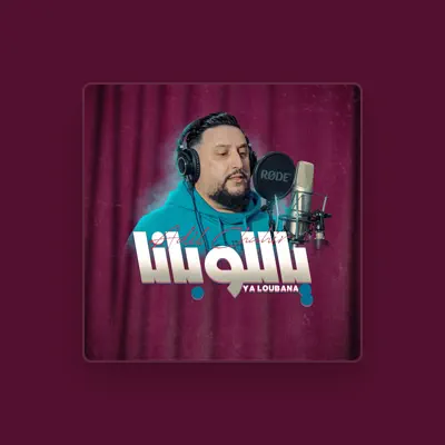 Listen to Adil Chahir, watch music videos, read bio, see tour dates & more!