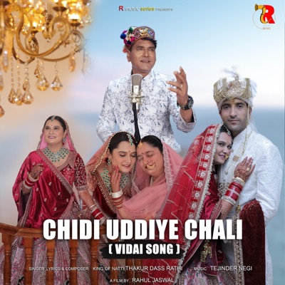 Vidai Geet Chidi Uddiye Chali - Single