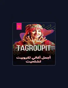 Ascolta Tagroupit, guarda video musicali, leggi la biografia, vedi le date del tour & altro!