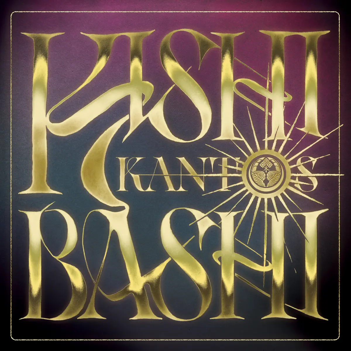 Kishi Bashi - Kantos (2024) [iTunes Plus AAC M4A]-新房子