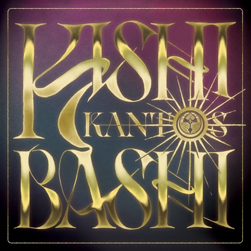 Album artwork