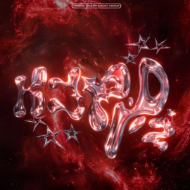 ФФ (feat. FULGOR) ФИМУ