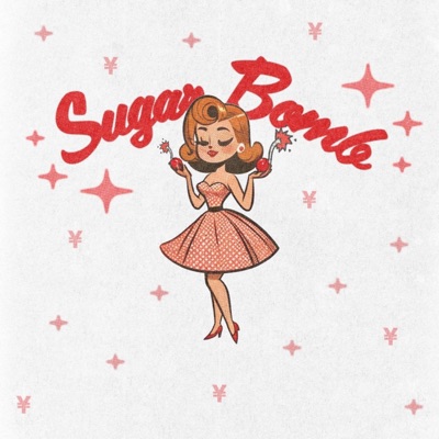 Sugar Bomb - Single