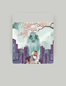 Manchureon을(를) 듣고, 뮤직 비디오를 보고, 약력을 읽고, 투어 일정 등을 확인하세요!