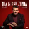 Mia Mikri Zimia