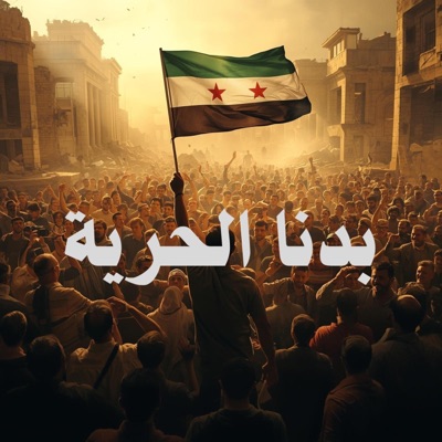 hezo music - عالهودالاك يابا