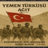 Yaman Okur Yemen T&uuml;rk&uuml;s&uuml; AÄIT  & Psychedelic Epic Anatolian Turkish Music No AL VI Yemen T&uuml;rk&uuml;s&uuml; AÄIT  & Psychedelic Epic Anatolian Turkish Music Album