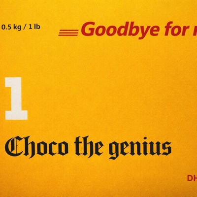 Goodbye for now - Single