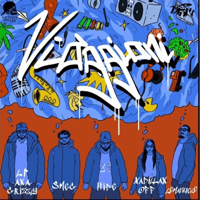 Viaggioni (2020) (feat. Smeg, KadillakOff Aka Mreya, Lemanuele (GhettuAsciu) & HideProd.) - Single