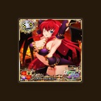 Riasxx