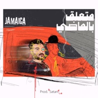 Met3la2 Bel Madi -- متعلق بالماضي - Single - JAMAICA Music