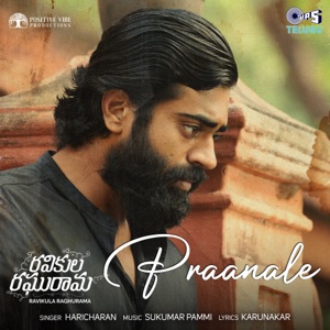 Praanale (From 