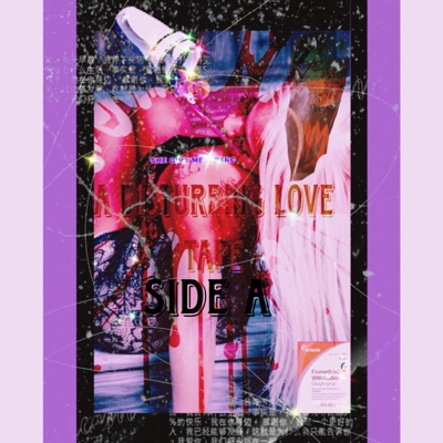A disturbing love tape side A
