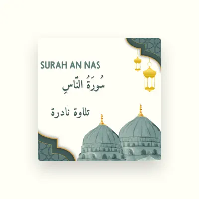 Listen to الشيخ محمد مجدي, watch music videos, read bio, see tour dates & more!