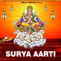Surya Aarti - Single - Ananya Prakash