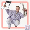 Dance of Delight - Single