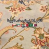 أنوار القرآن - اللهم انا نستودعك خليجنا