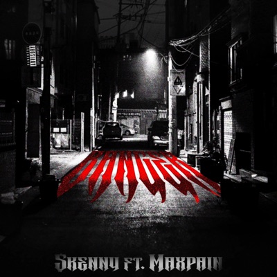 Banger (feat. Maxpain) - Single