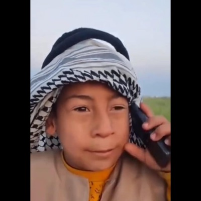 Song - شني طلايب - OMAYMA