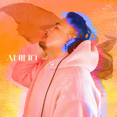 Anino - Single