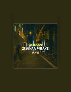 Ascolta OYTEKAN, guarda video musicali, leggi la biografia, vedi le date del tour & altro!