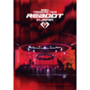 2024 TREASURE TOUR [REBOOT] IN JAPAN - TREASURE