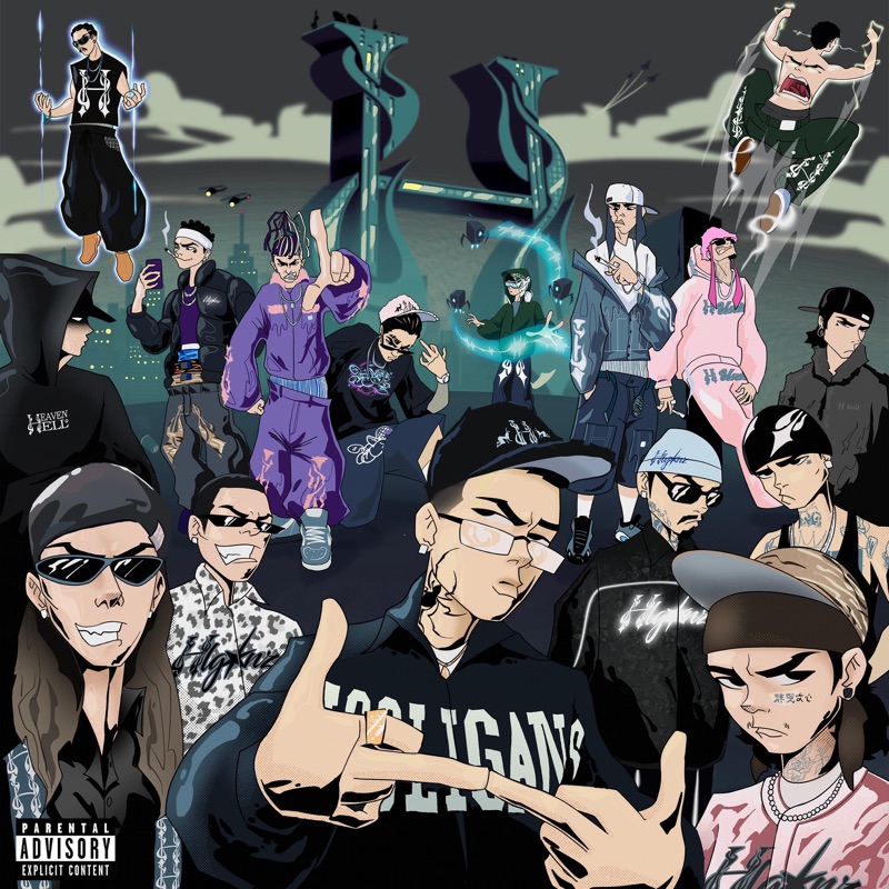 CAN I (feat. GA Chillerong Ghetto) - Mr. Wao: Song Lyrics, Music