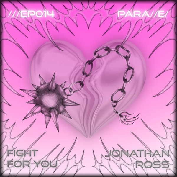 Fight For You - EP