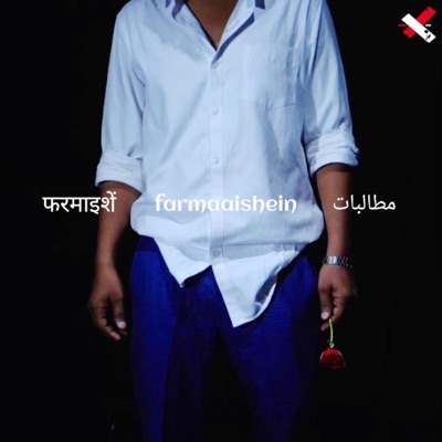Farmaaishein - Single