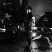 Правило - PHARAOH