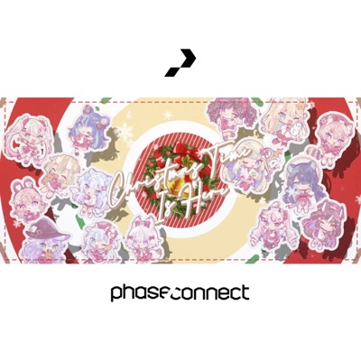 Christmas Time Is Here - Single