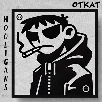 Hooligans - EP