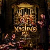 Nagumo Mu (feat. Rajhesh Vaidhya & Sharreth) - Single - Anoop Sankar